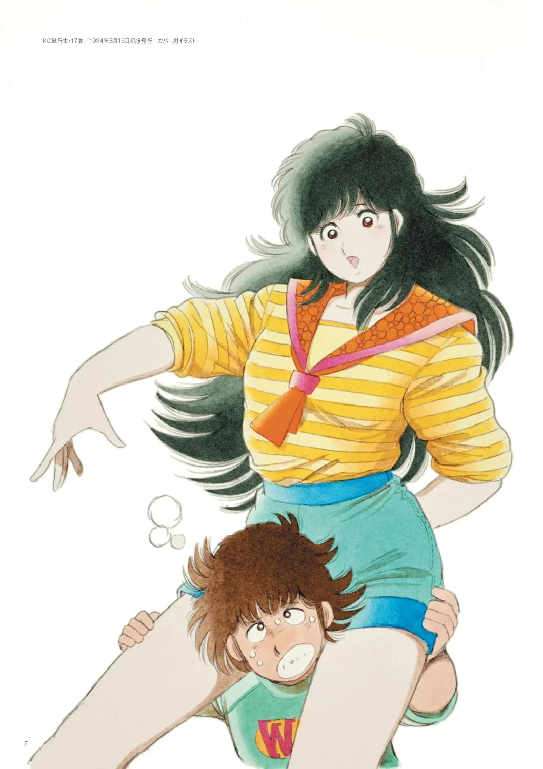LOVELY GIRLS MIURA MITSURU ILLUSTRATIONS - Image 2