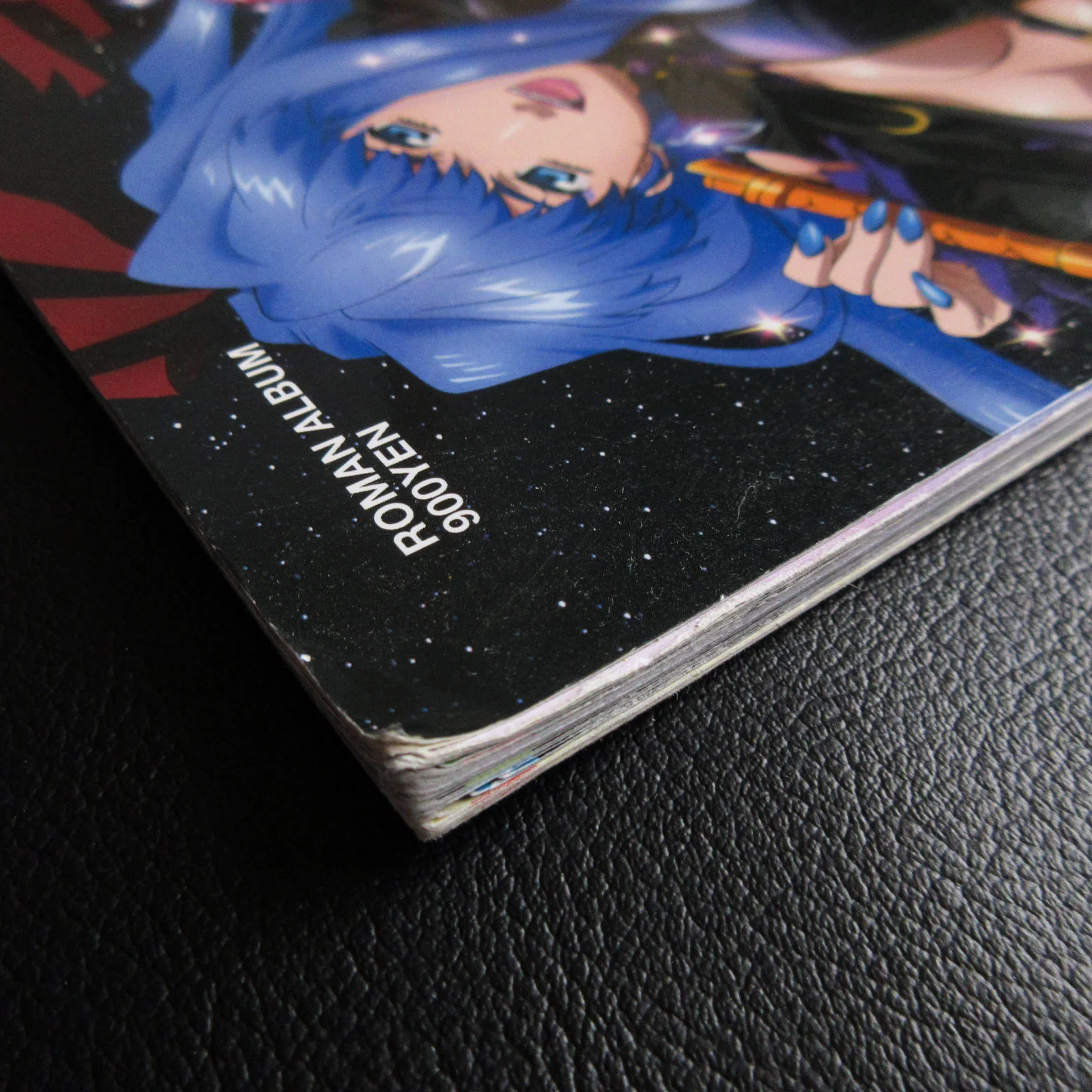 Macross Frontier The False Songstress Guide Book - Image 3