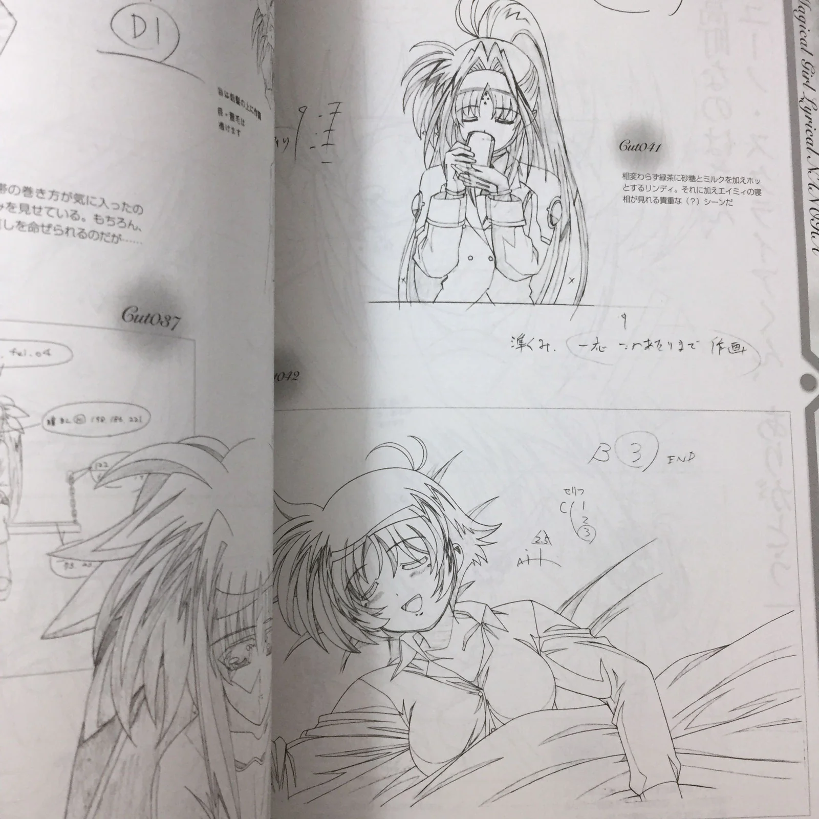Magical Girl Lyrical NANOHA "Original Sketch" - Image 8