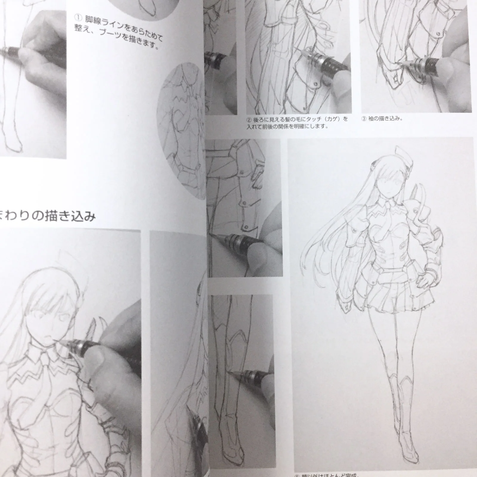 Manga Basic Drawing Female Character - Image 10