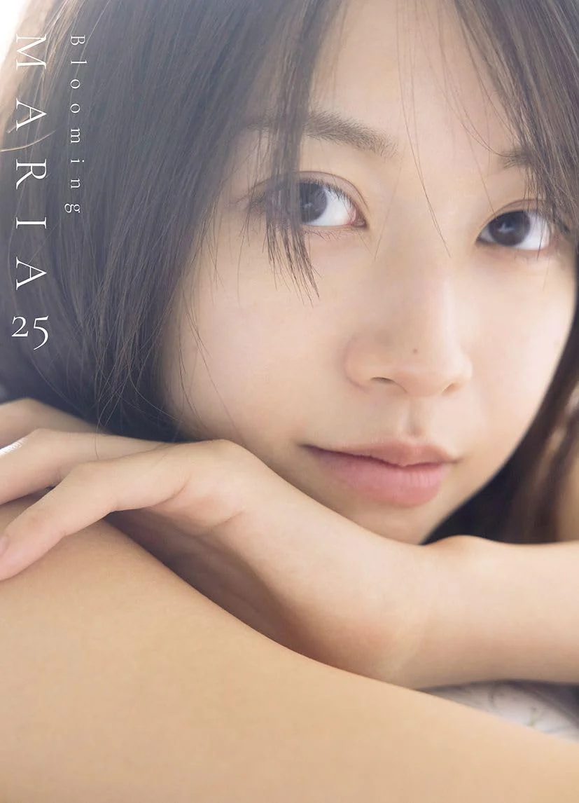 Maria Makino Photo Book: blooming MARIA25 / Morning Musume