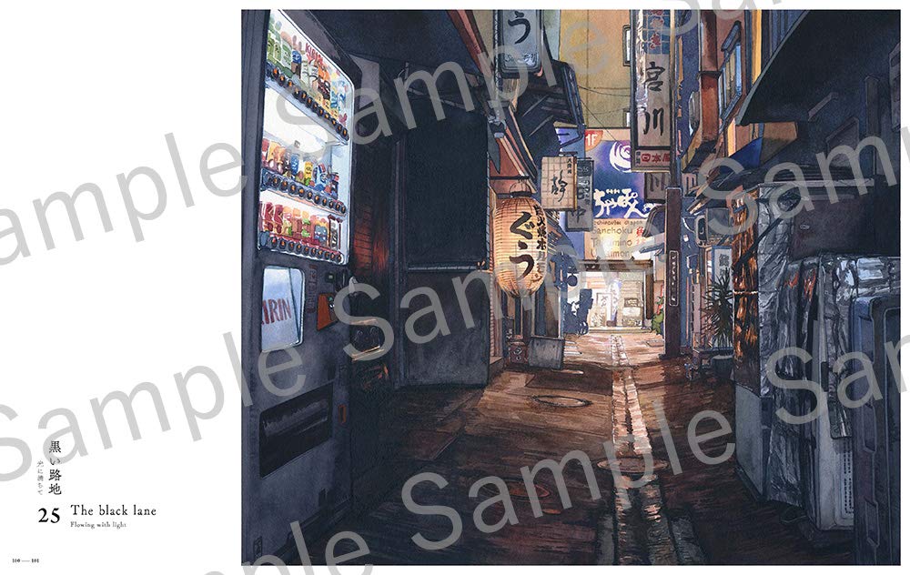 Mateusz Urbanowicz Works 2 Tokyo at Night - Image 7