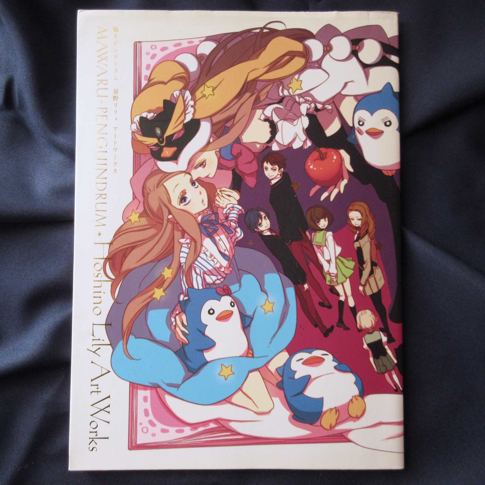 Mawaru Penguindrum Hoshino Lily Art Works