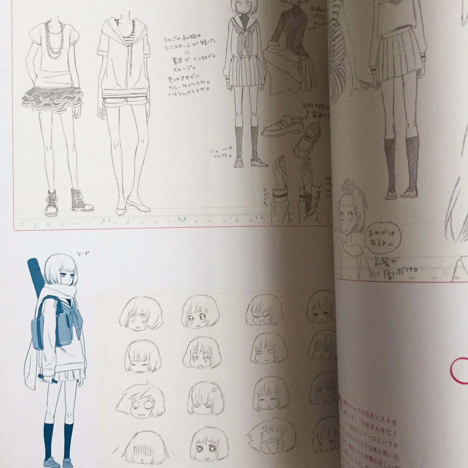Mawaru Penguindrum Hoshino Lily Art Works - Image 10