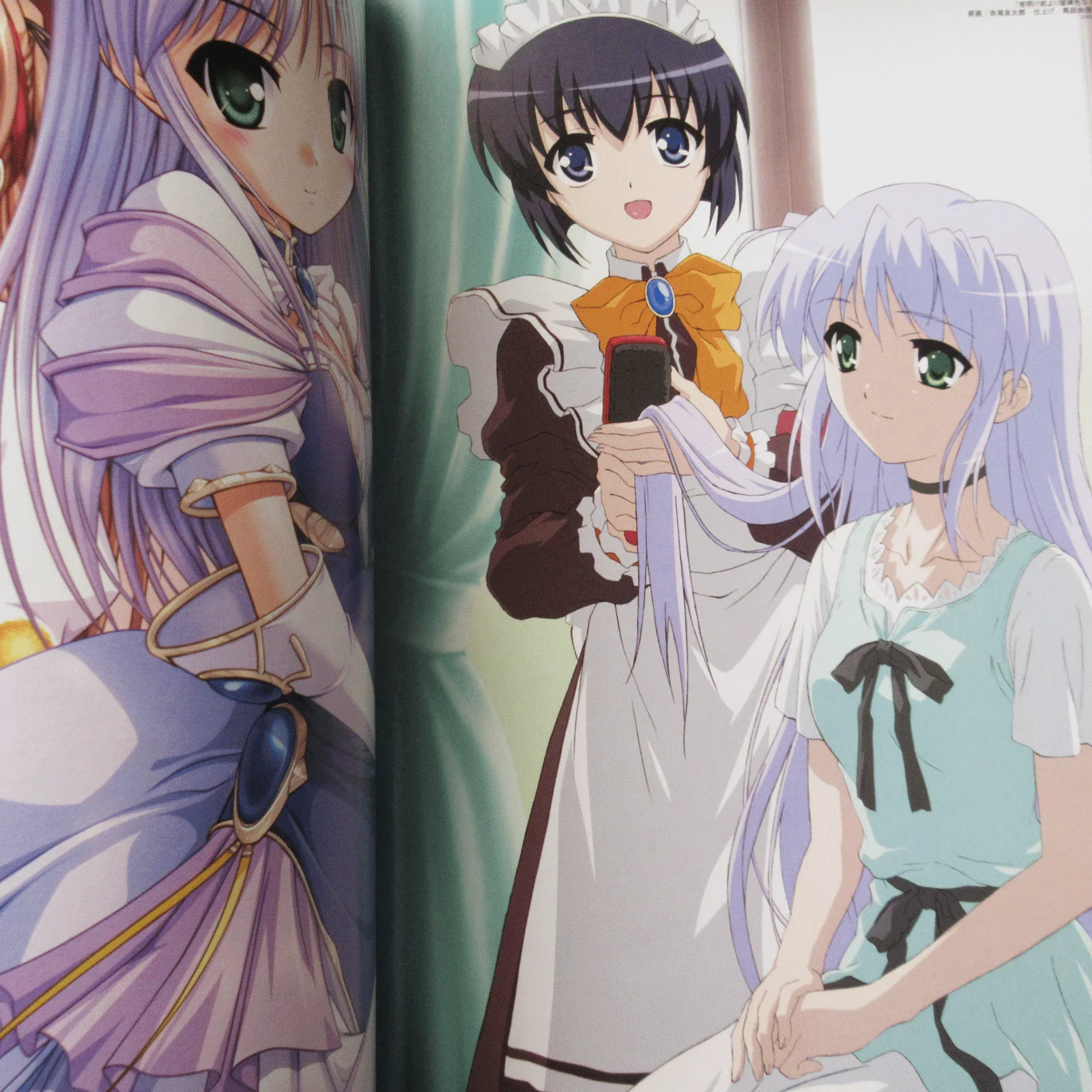 Megami Magazine DELUXE Vol.8 - Image 10
