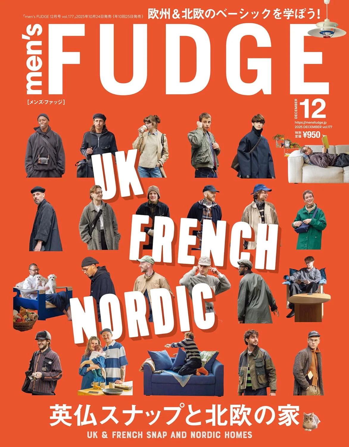 men's FUDGE December 2025