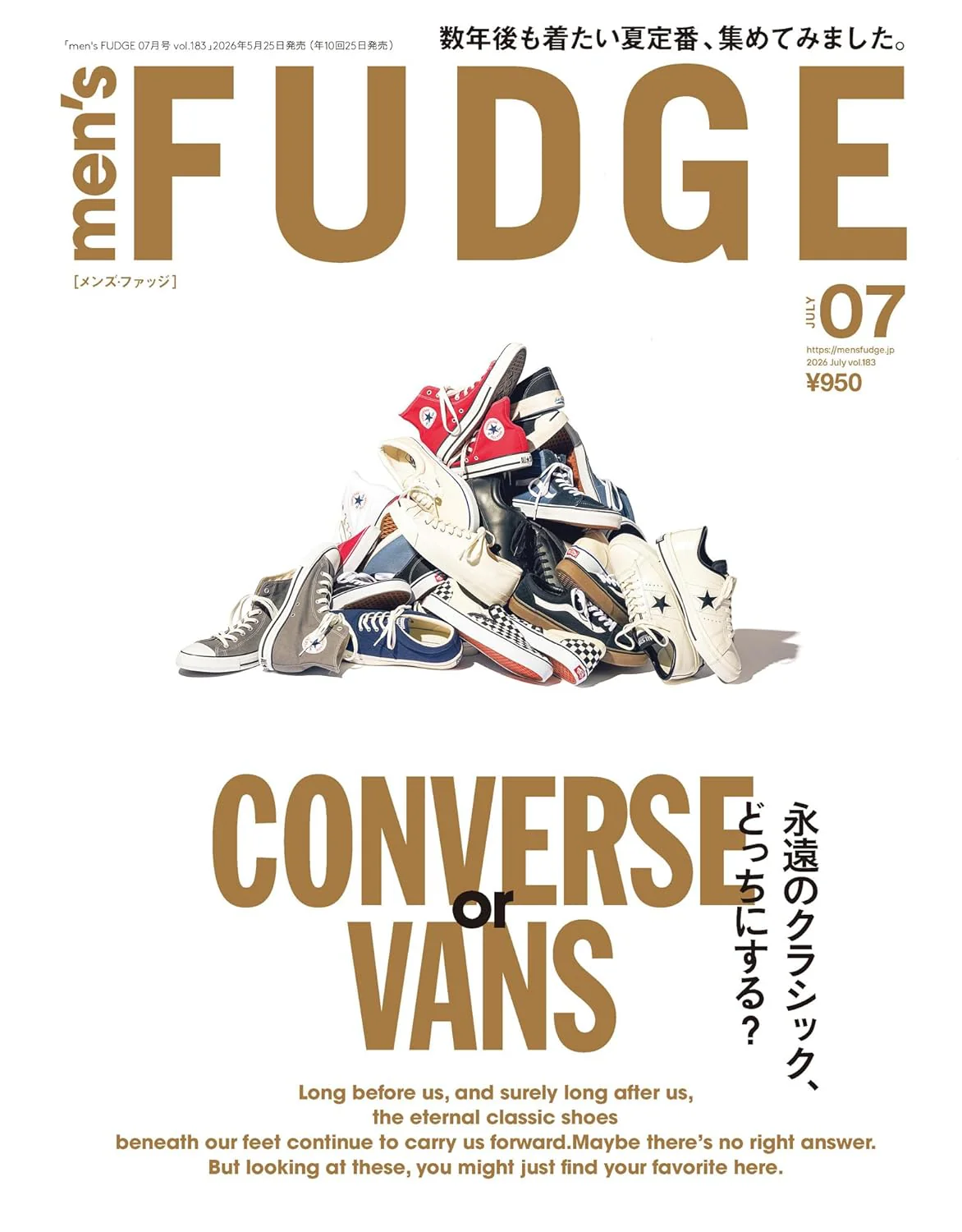 men's FUDGE July 2026