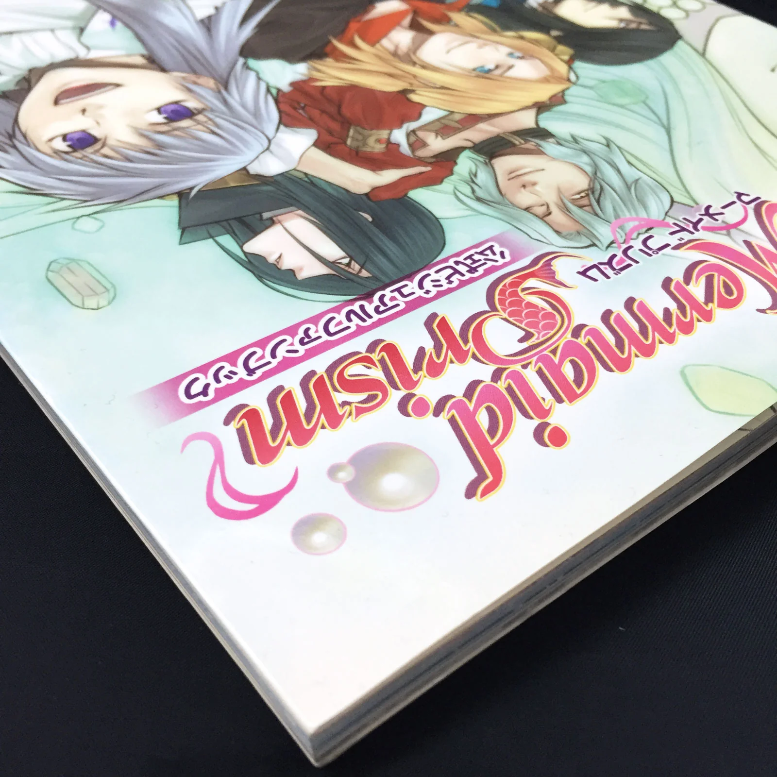 Mermaid Prism Official Visual Fan Book - Image 3