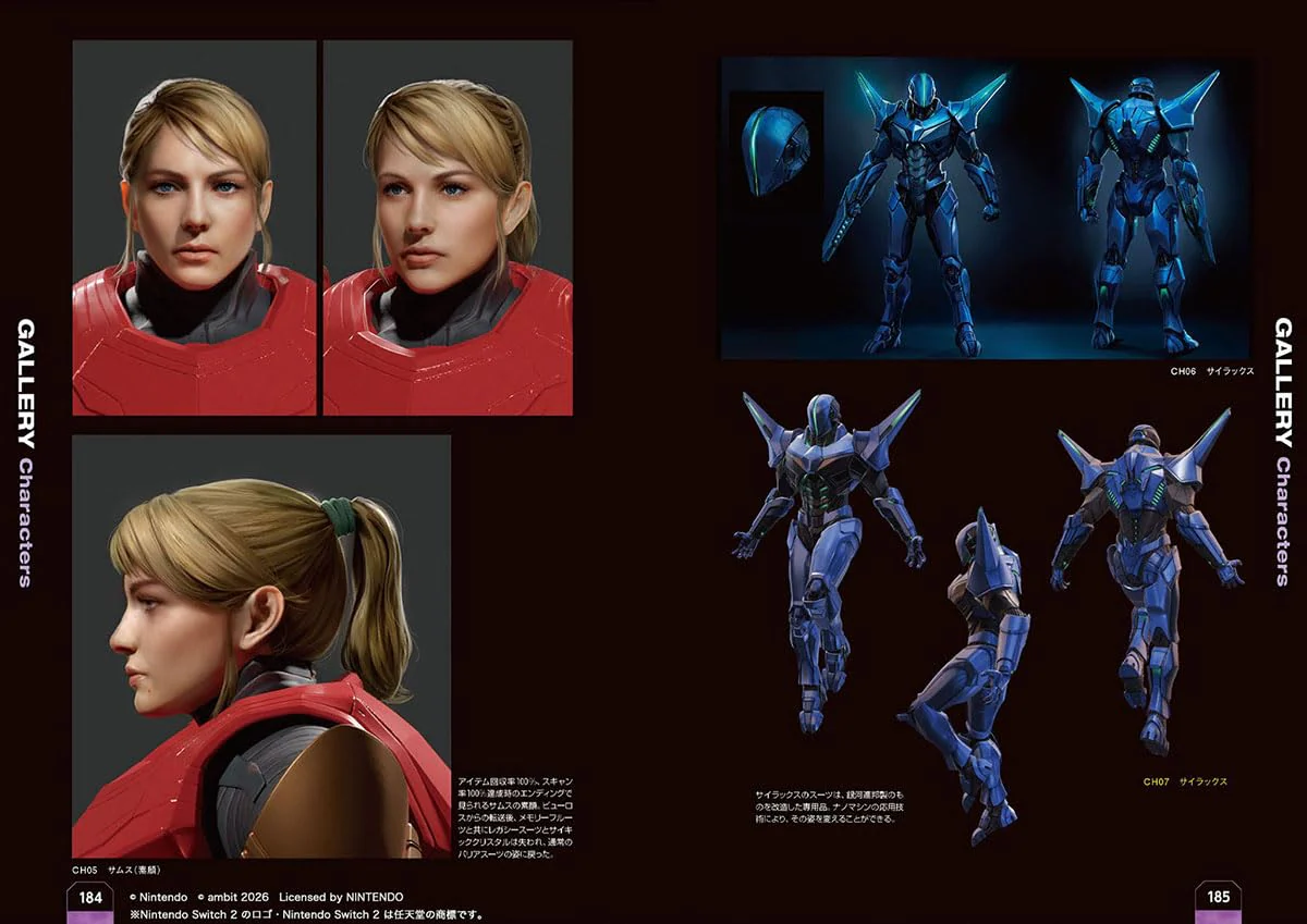 Metroid Prime 4 Beyond Complete Strategy Guide + Visual Archive - Image 2