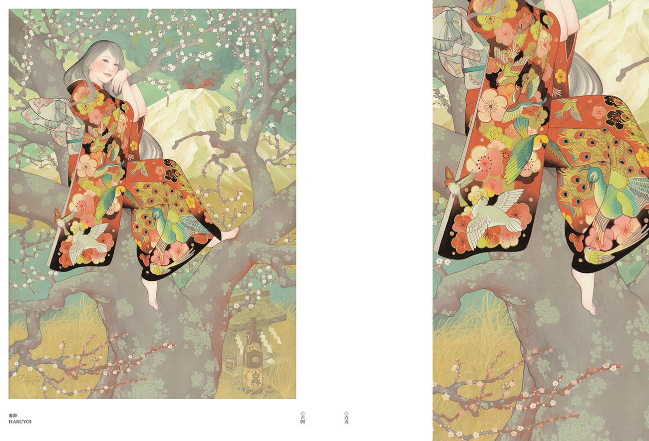 Miki KATOH Art Book "Hyakka Yoen" - Image 7