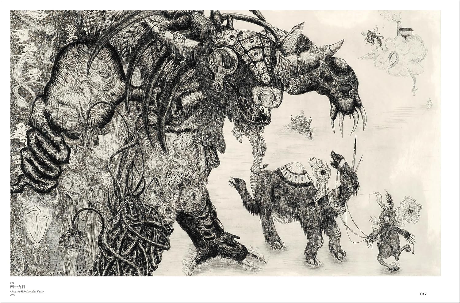 Miwa Komatsu Art Book "Sacred Nexus: Resonating with Cosmos" - Image 6