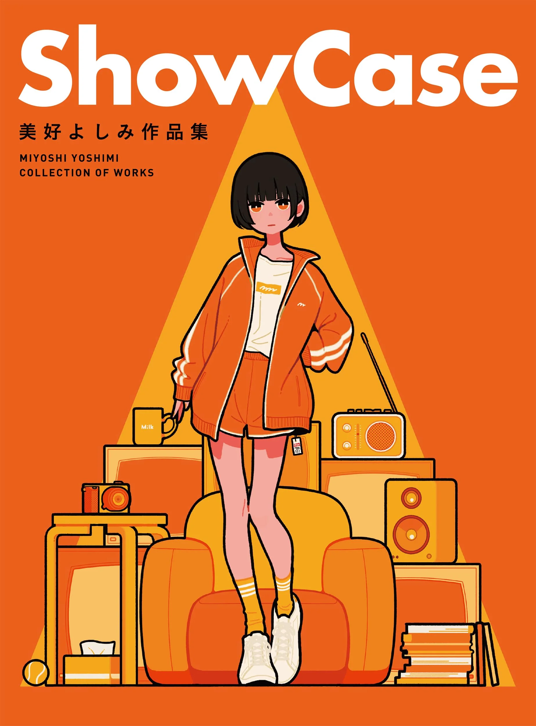 Miyoshi Yoshimi Collection of Works