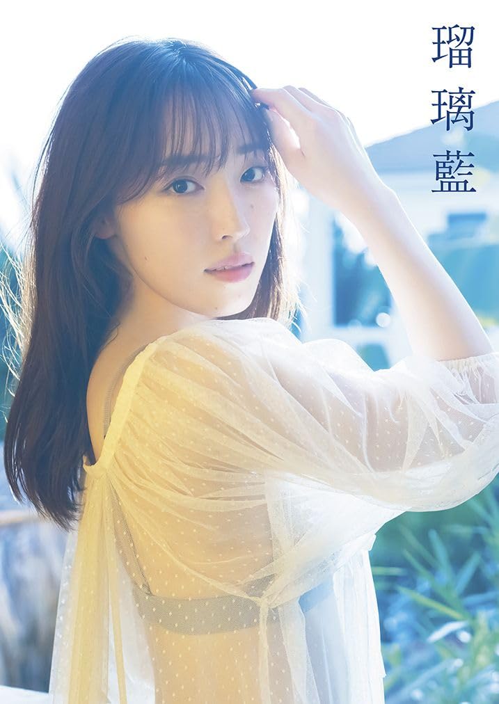 Mizuki Fukumura Photo Book "ruriai" / Morning Musume
