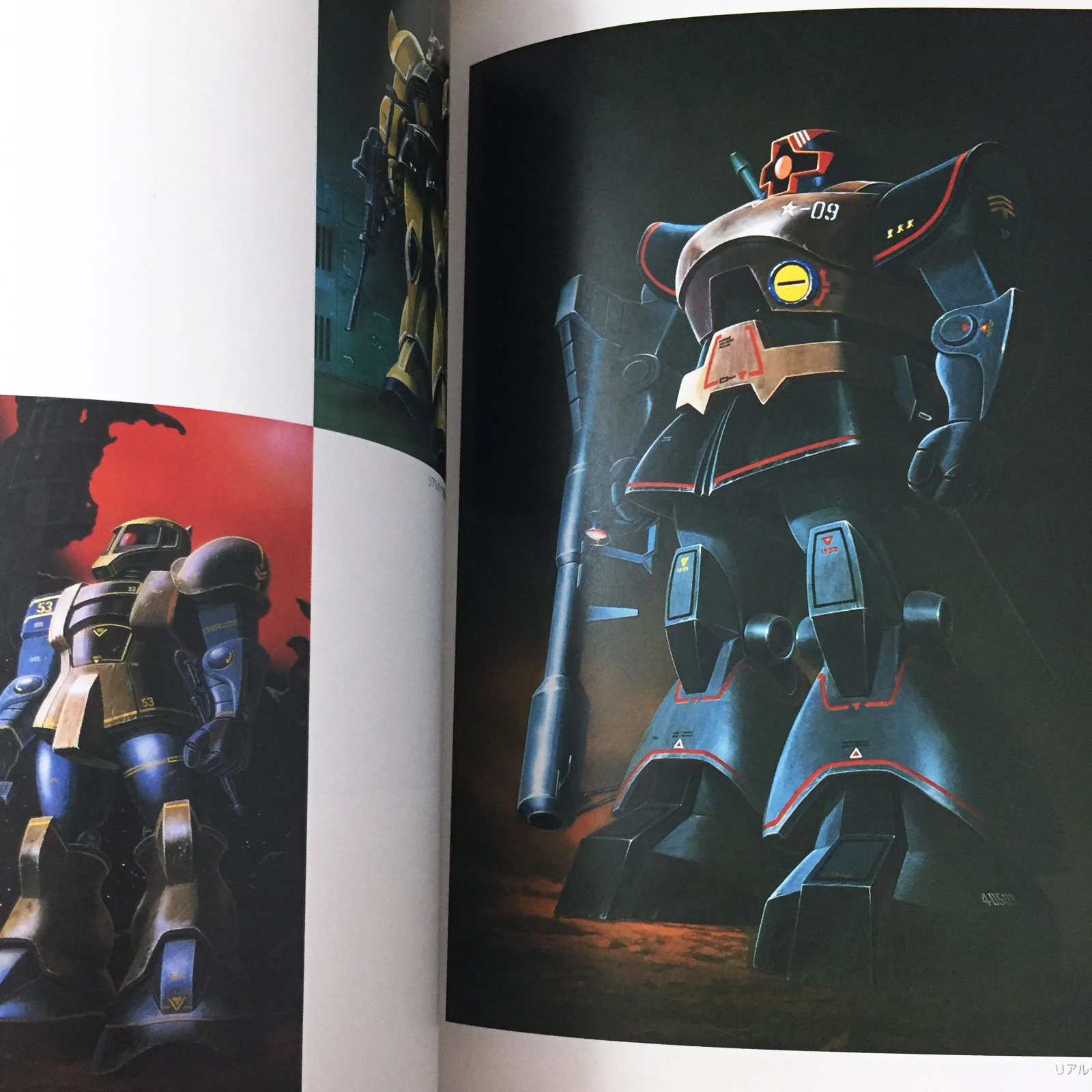 Mobile Suit Gundam Illustration World II - Image 9