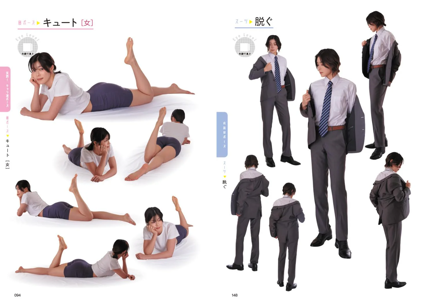 Momoto Momo's Production Of A Character Poses Collection - Image 6