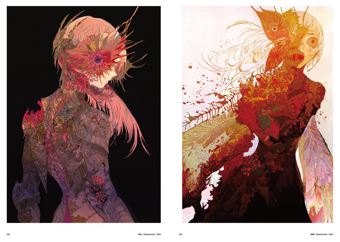 MON ILLUSTRATION MAKING & VISUAL BOOK - Image 4