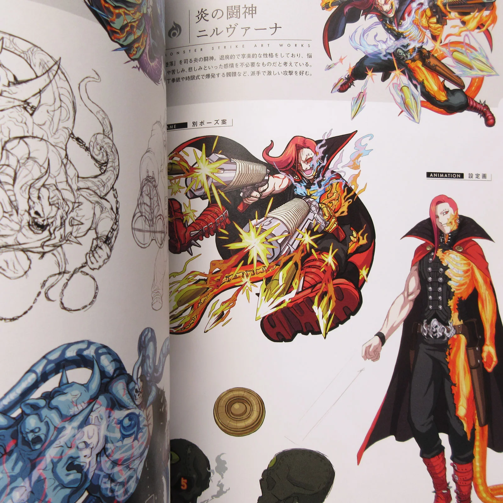 Monster Strike Art Works - Image 12
