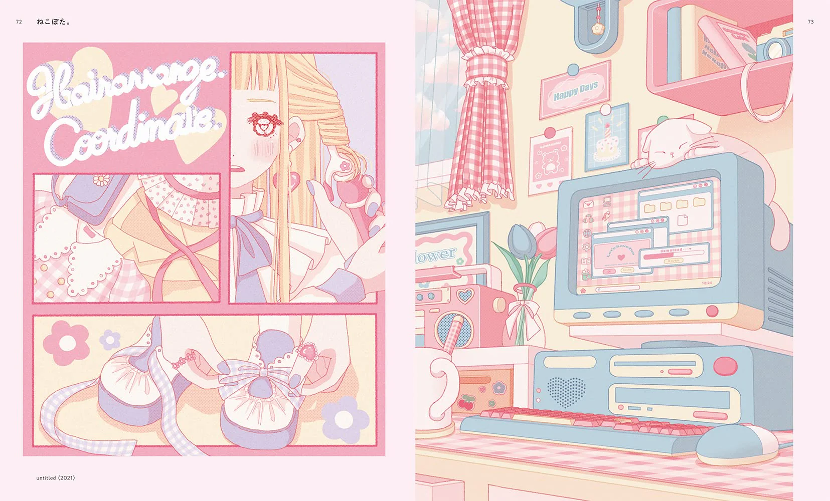 NEO RETRO ILLUSTRATIONS - Image 3