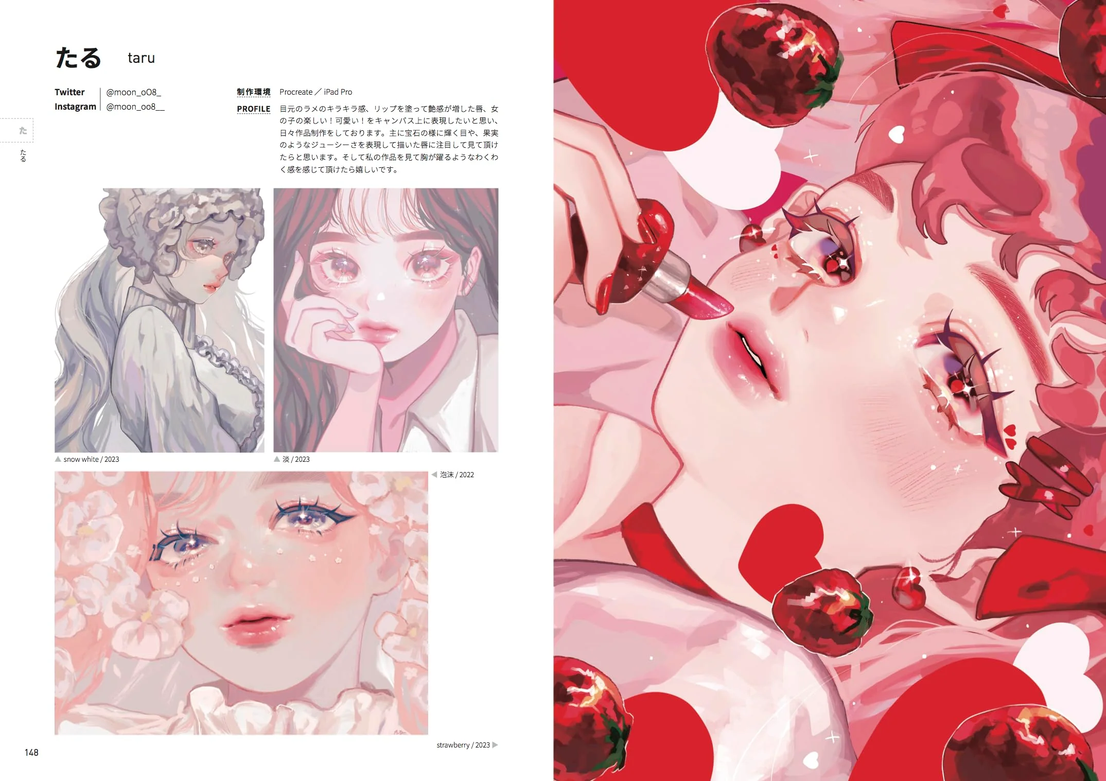 NEW GIRLS ILLUSTRATION - Image 2