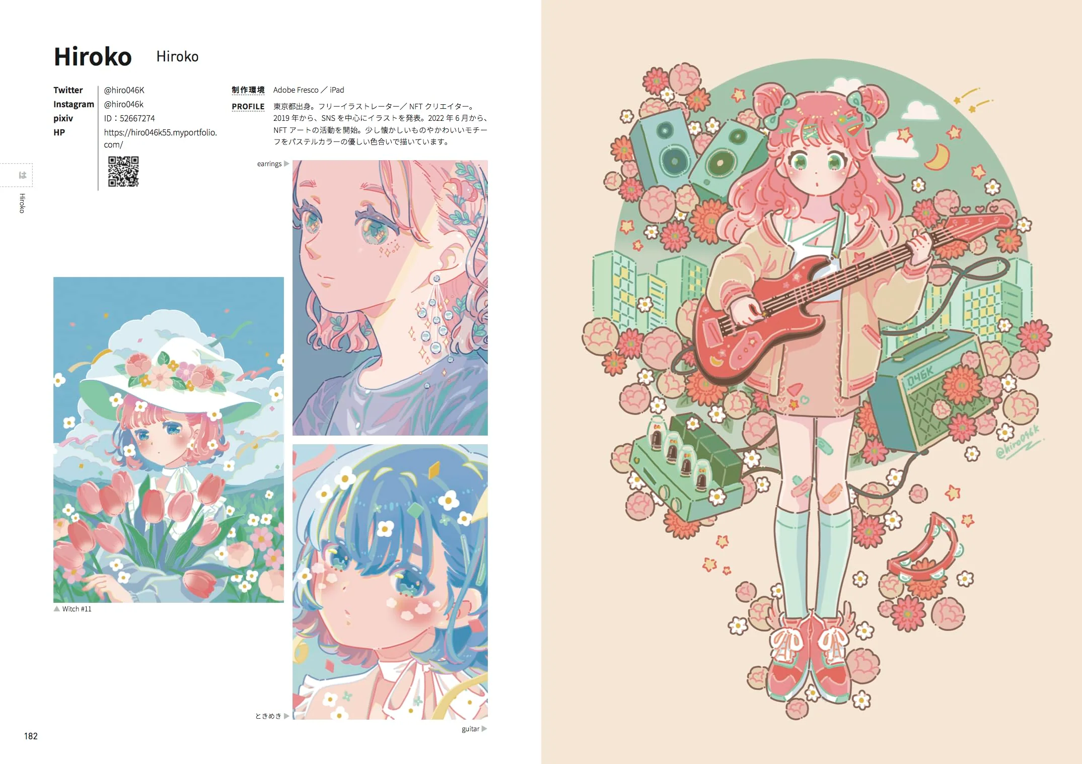 NEW GIRLS ILLUSTRATION - Image 9