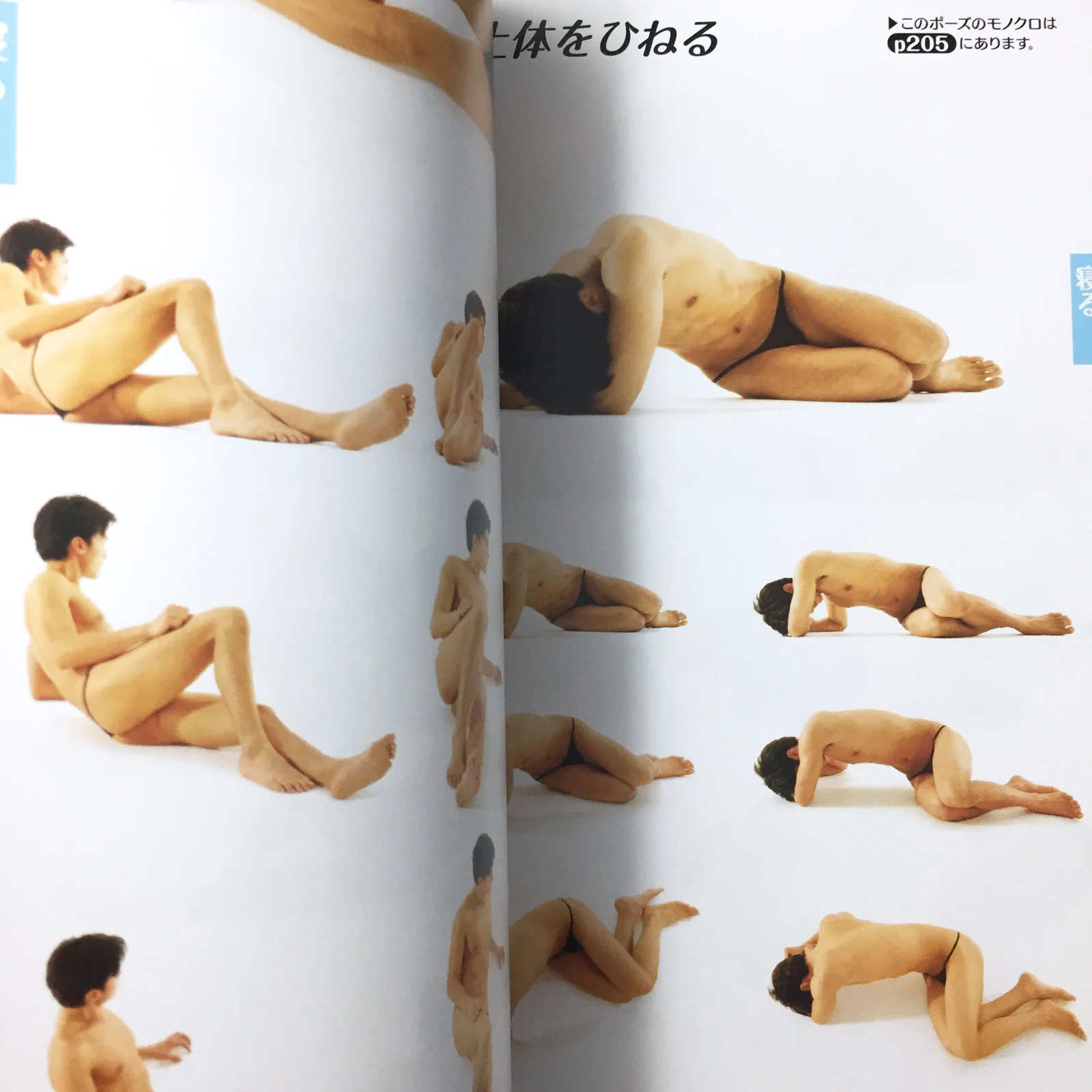 New pose catalog <2> Basic male pose - Image 4