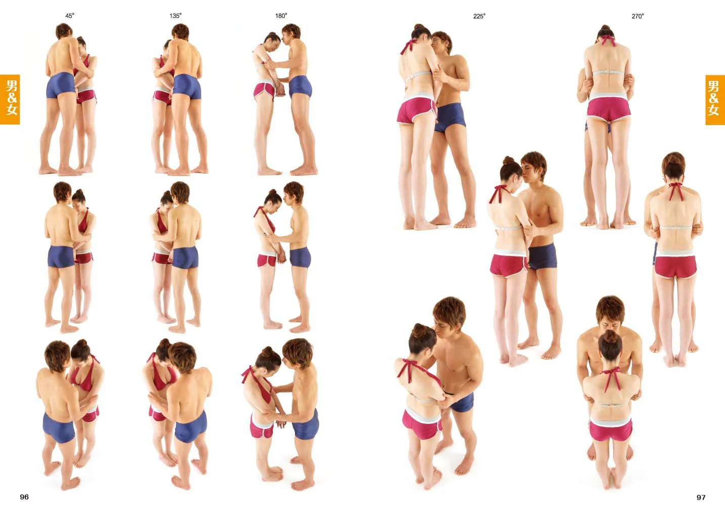 New pose catalog <3> Pose for two people - Image 10