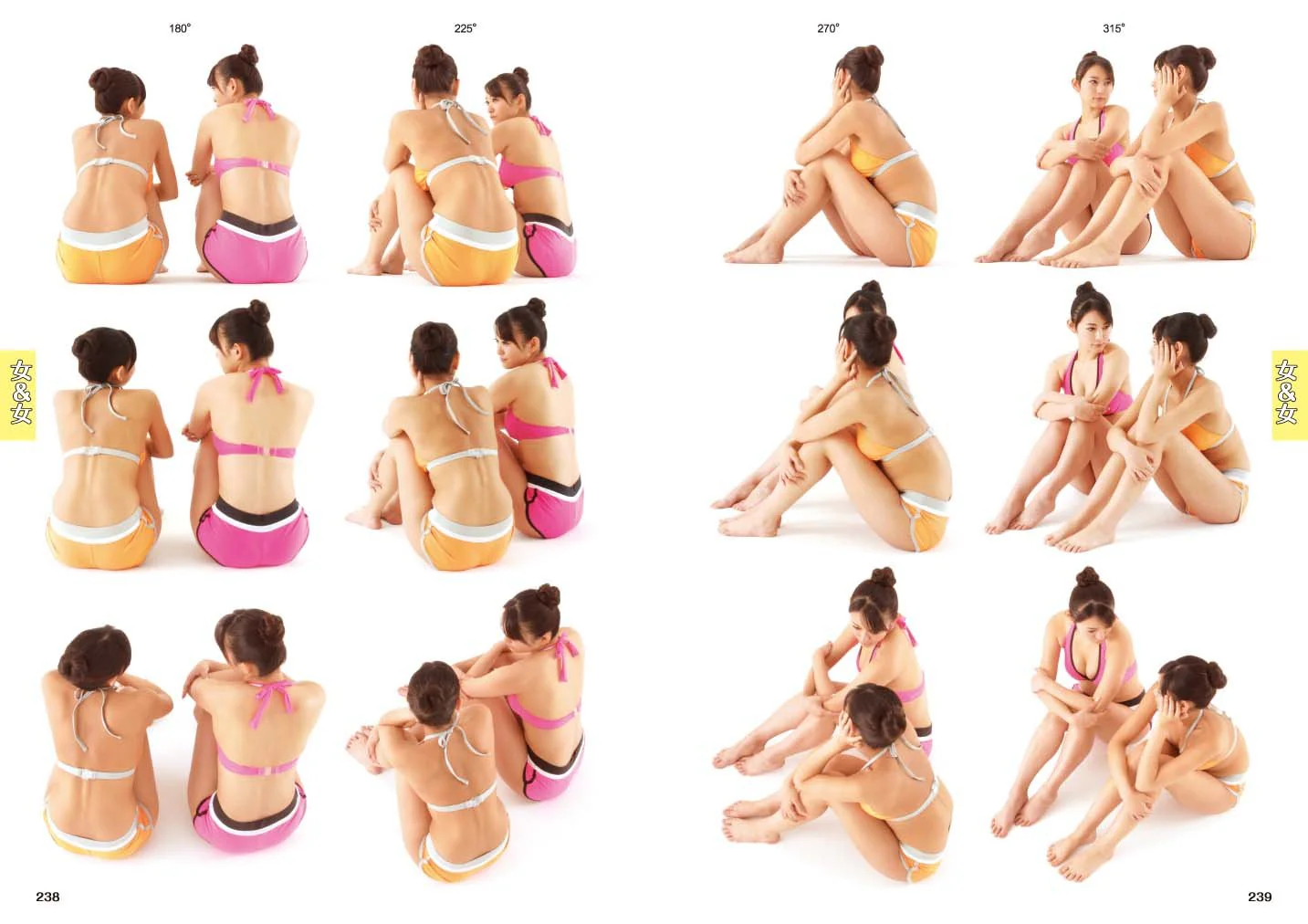 New pose catalog <3> Pose for two people - Image 11