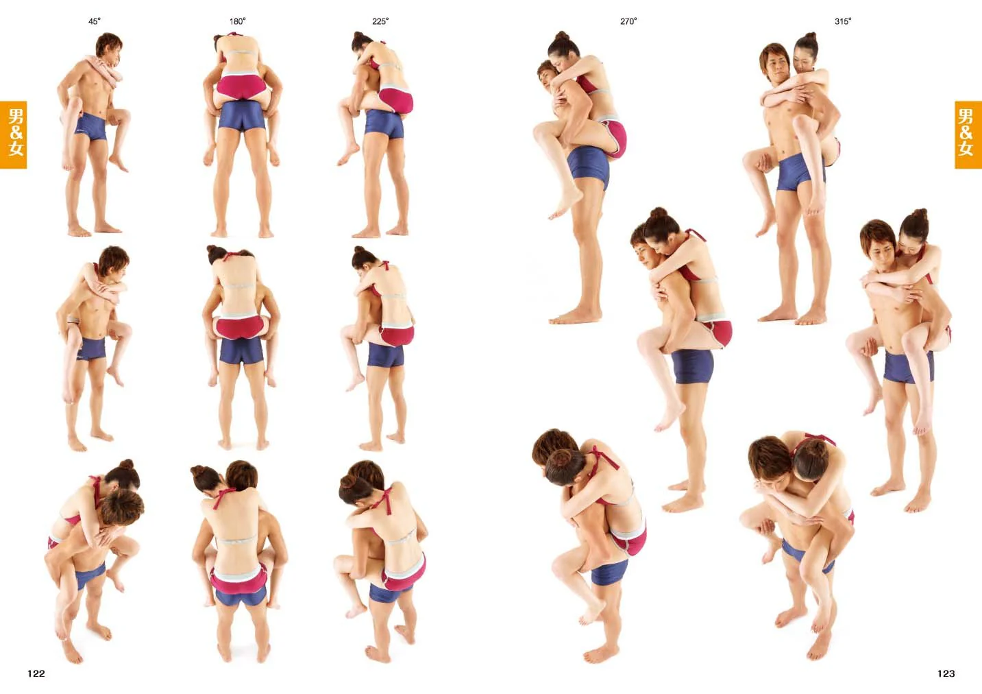 New pose catalog <3> Pose for two people - Image 7