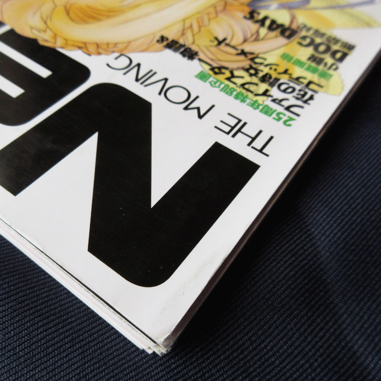 Newtype March 2011 - Image 3