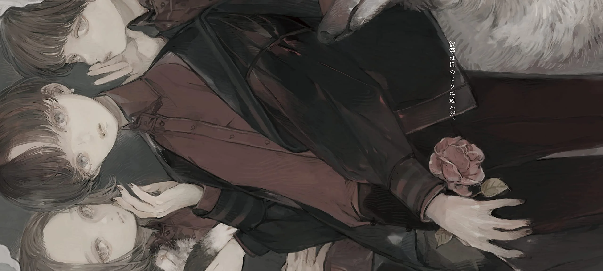Nezumi (Mouse) by Tatsuo Hori x Nekosuke / Otome no hondana - Image 2