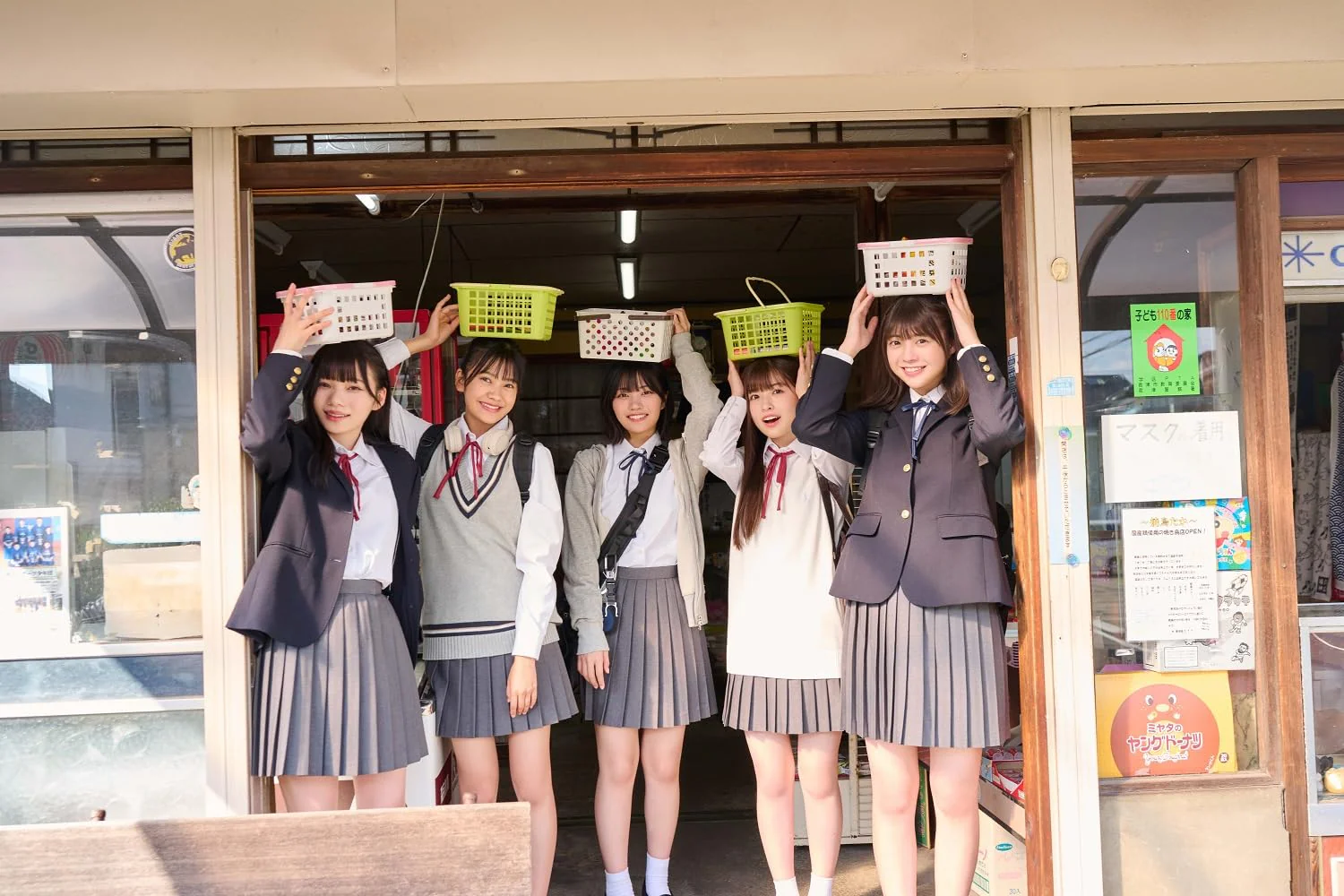 Nogizaka46 5th Generation Photo Book - Image 6