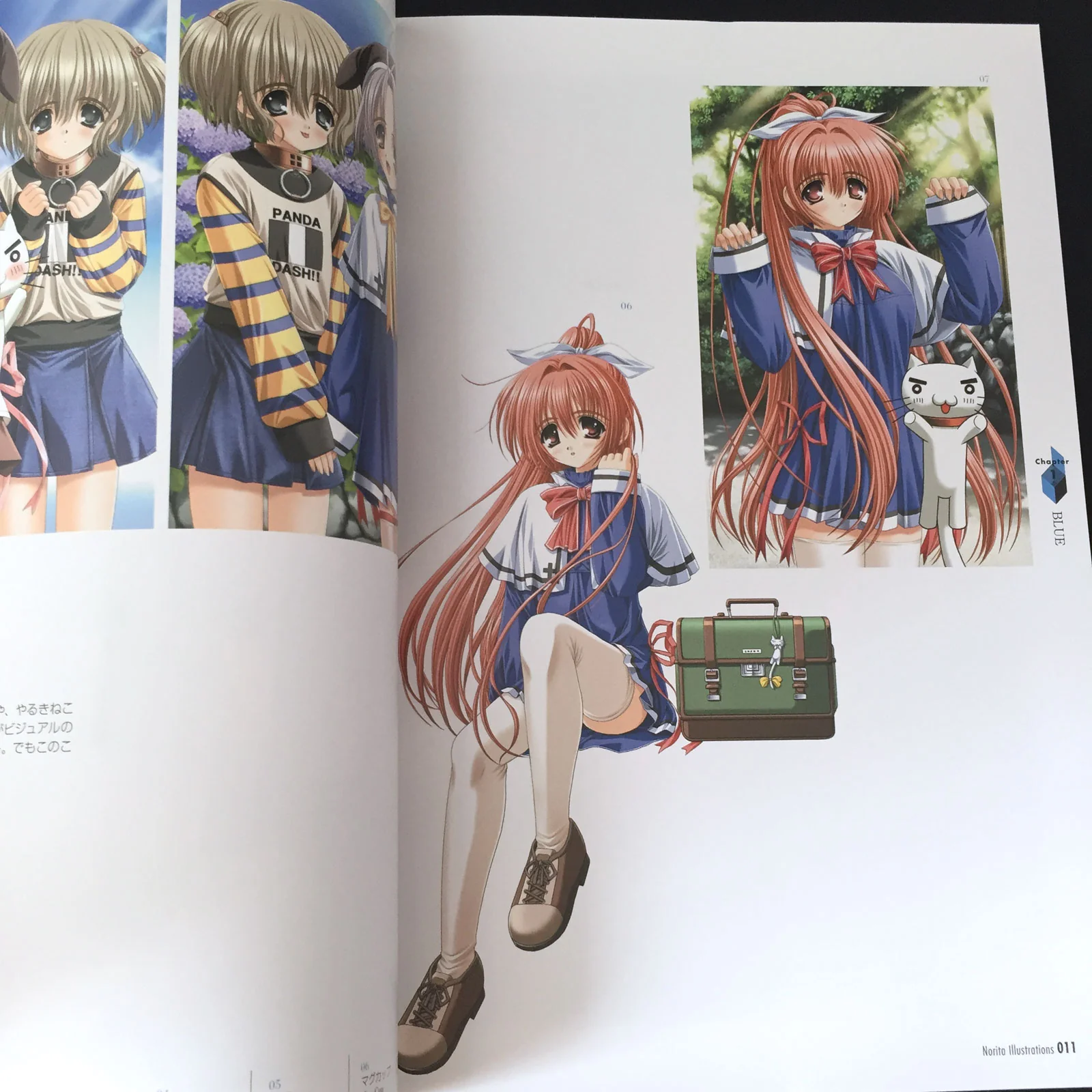 Norita Illustrations - Image 10