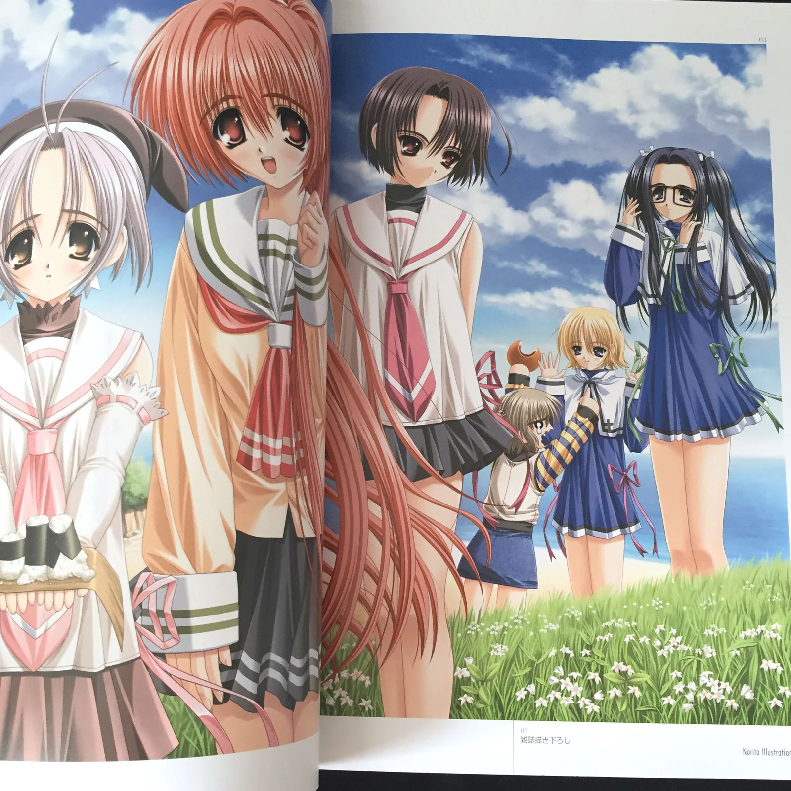 Norita Illustrations - Image 11