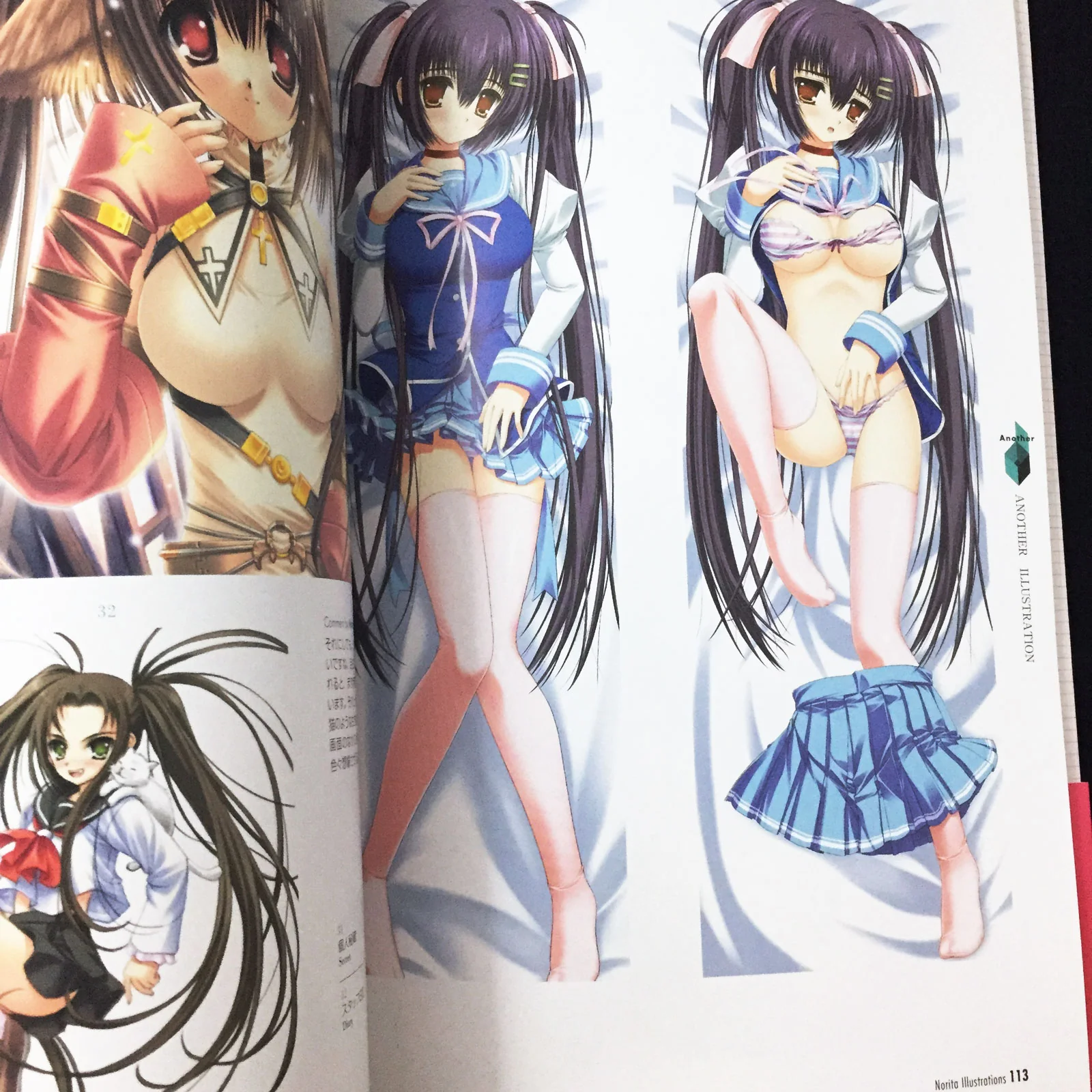 Norita Illustrations - Image 5