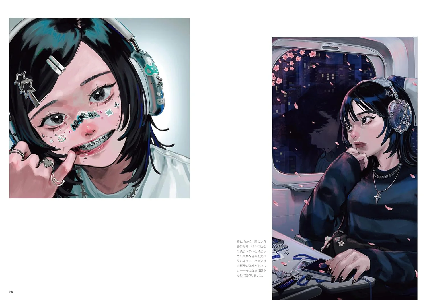 Nugodesuga Artworks "mitsukete" - Image 4