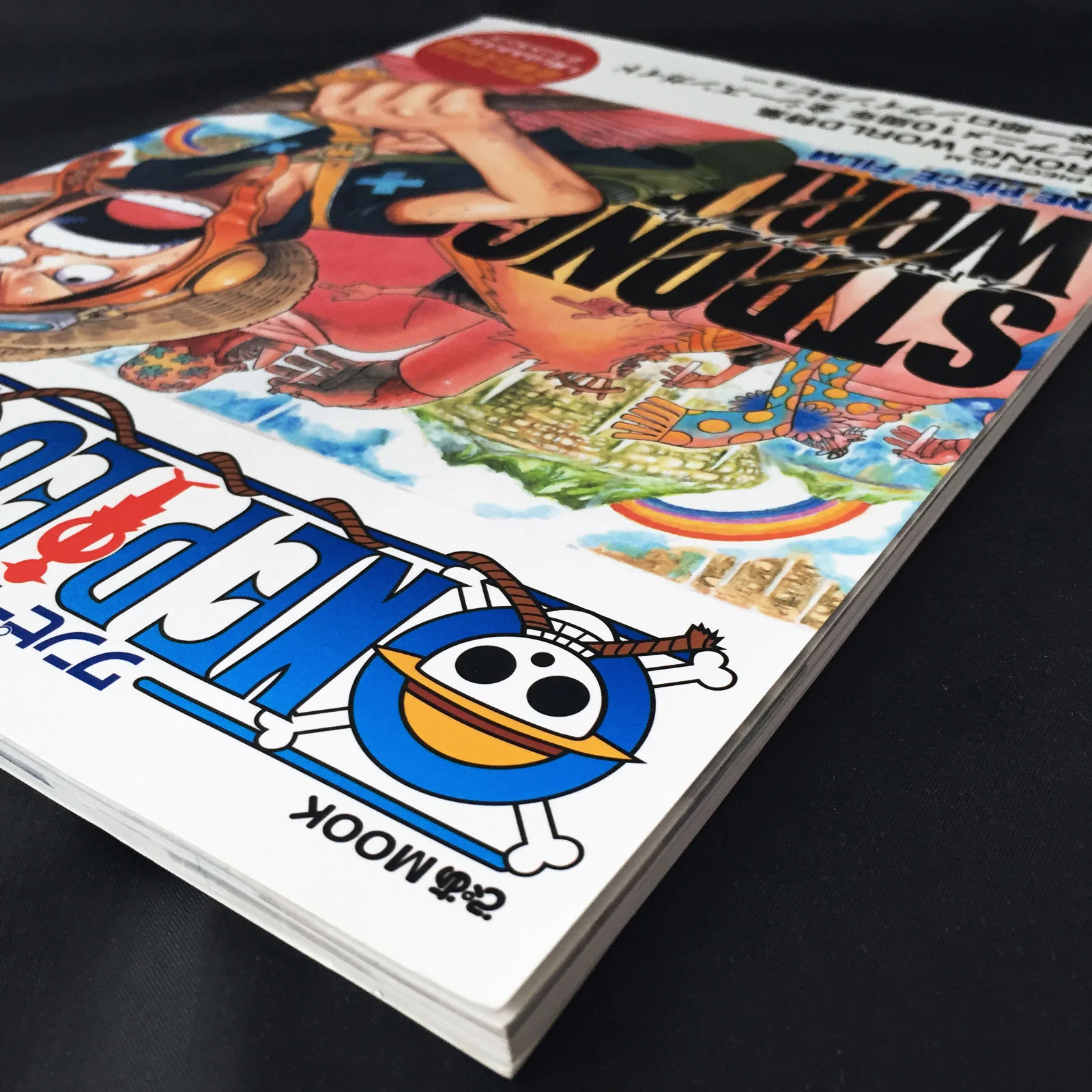 One Piece PIA, The Movie Strong World Guide Book w/Poster & Card - Image 3