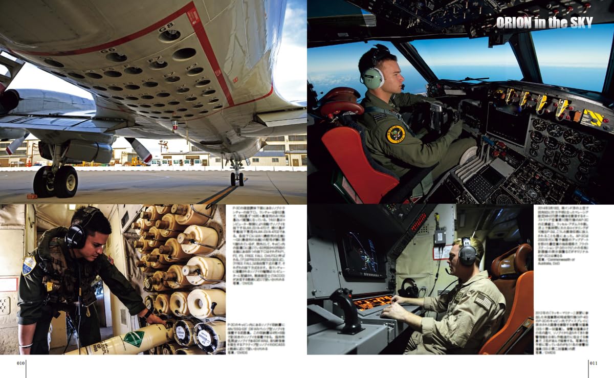 P-3 ORION  Military Aircraft of the World - Image 4