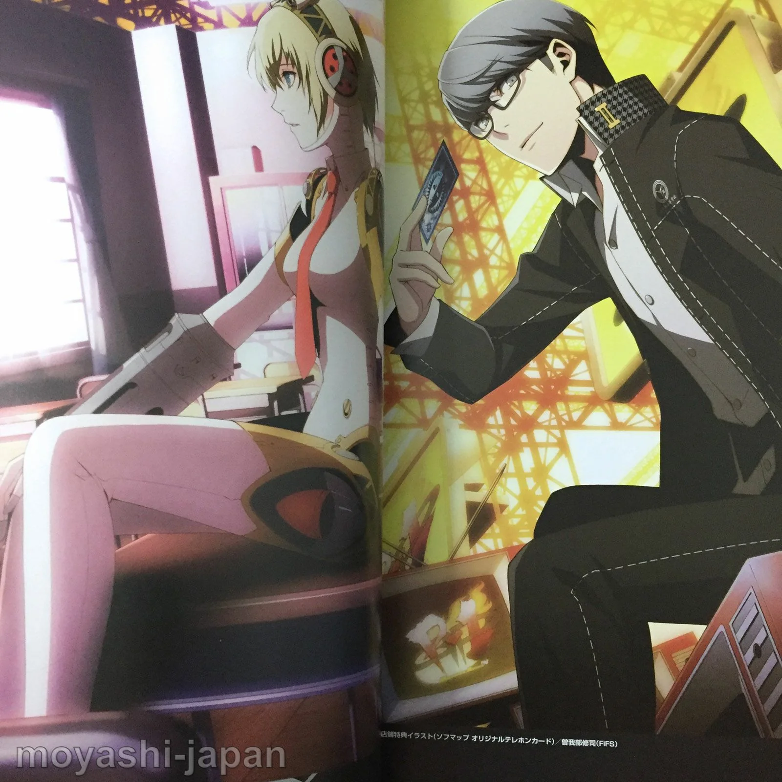 PERSONA 4 THE ULTIMATE in MAYONAKA ARENA Official Design Works - Image 5