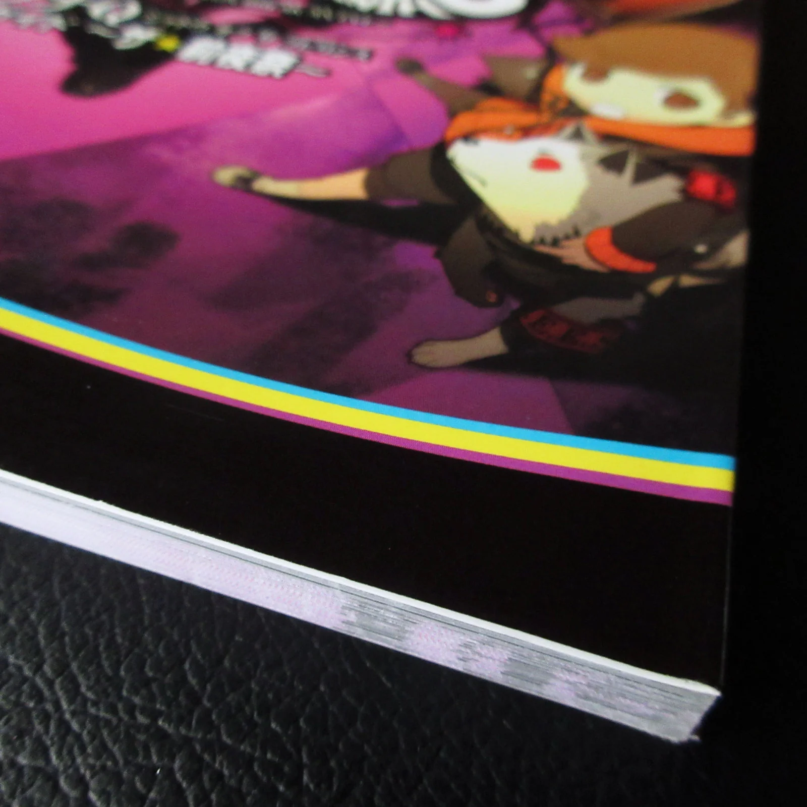 PERSONAA Q SHADOW OF THE LABYRINTH OFFICIAL GUIDE - Image 2