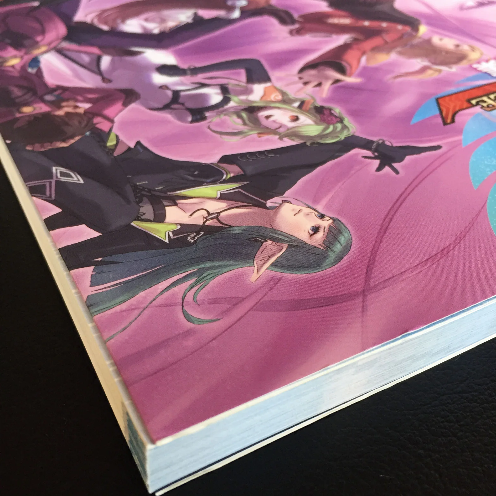 PHANTASY STAR PORTABLE 2 Setting Materials Collection - Image 3