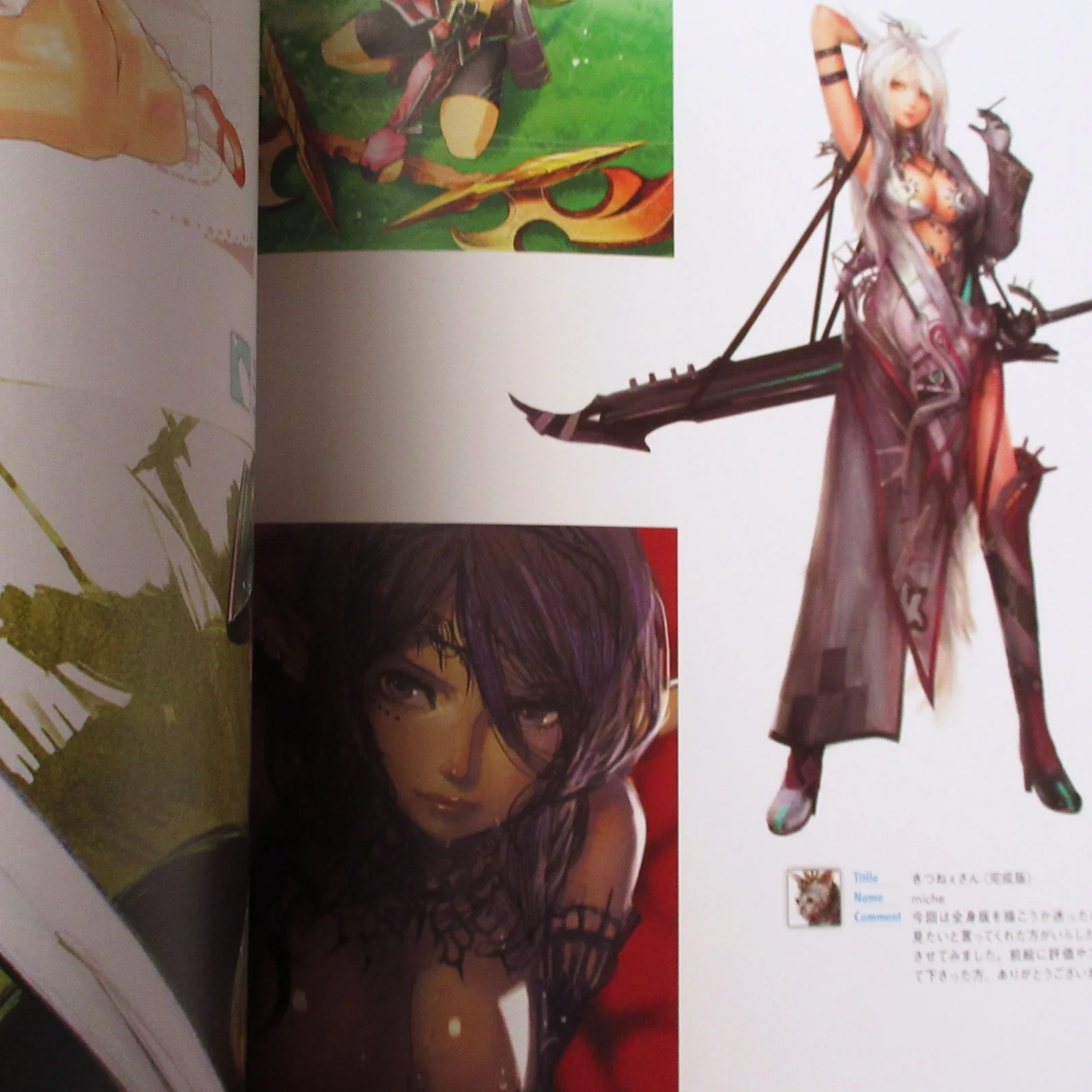 pixiv Girls Collection - Image 11