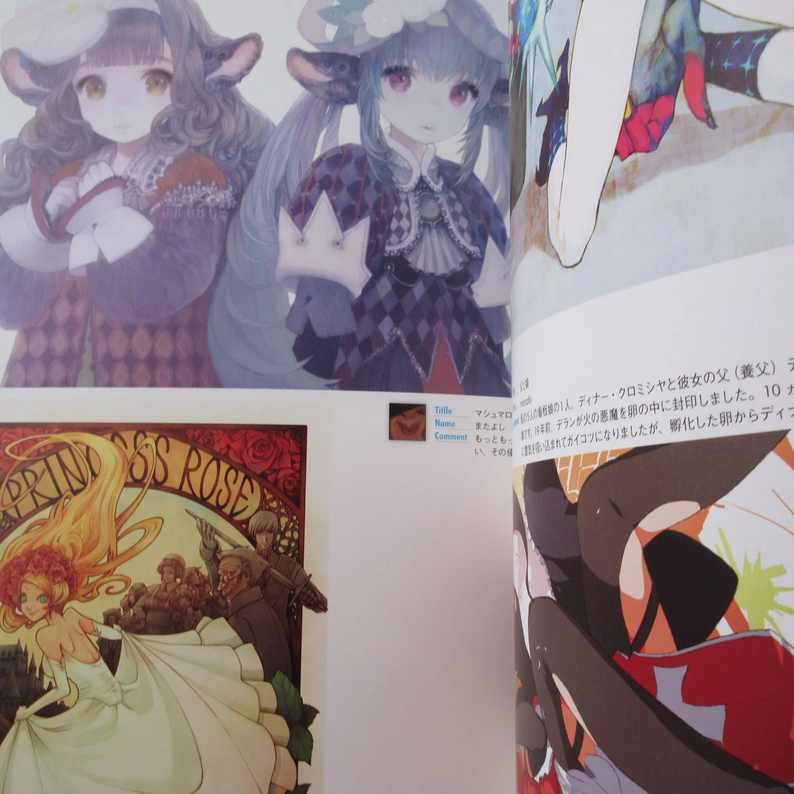 pixiv Girls Collection - Image 12