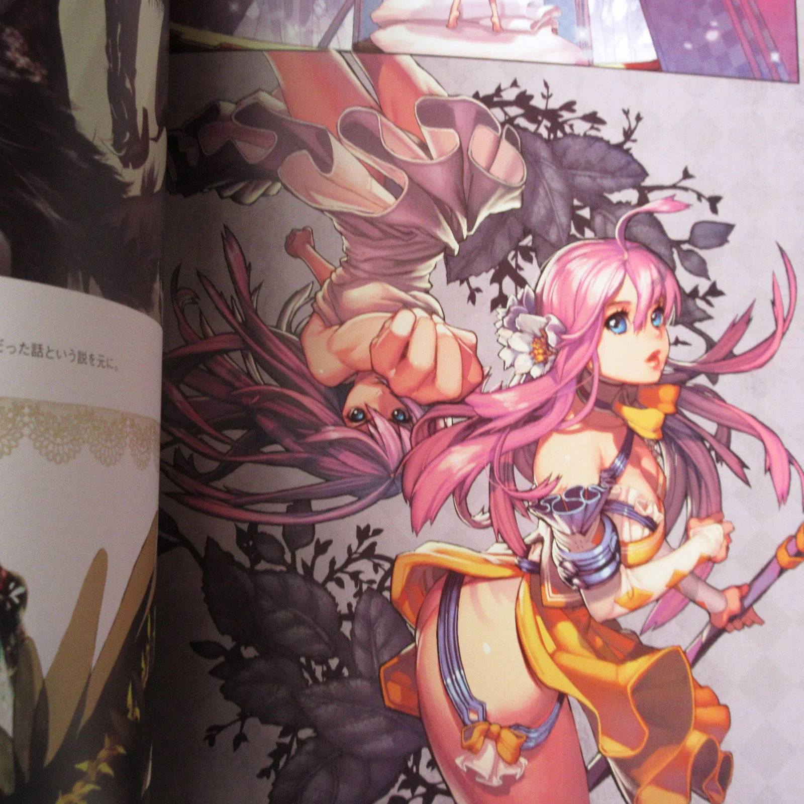 pixiv Girls Collection - Image 13