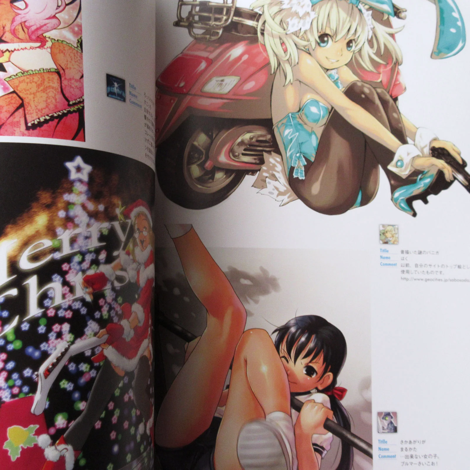 pixiv Girls Collection - Image 14