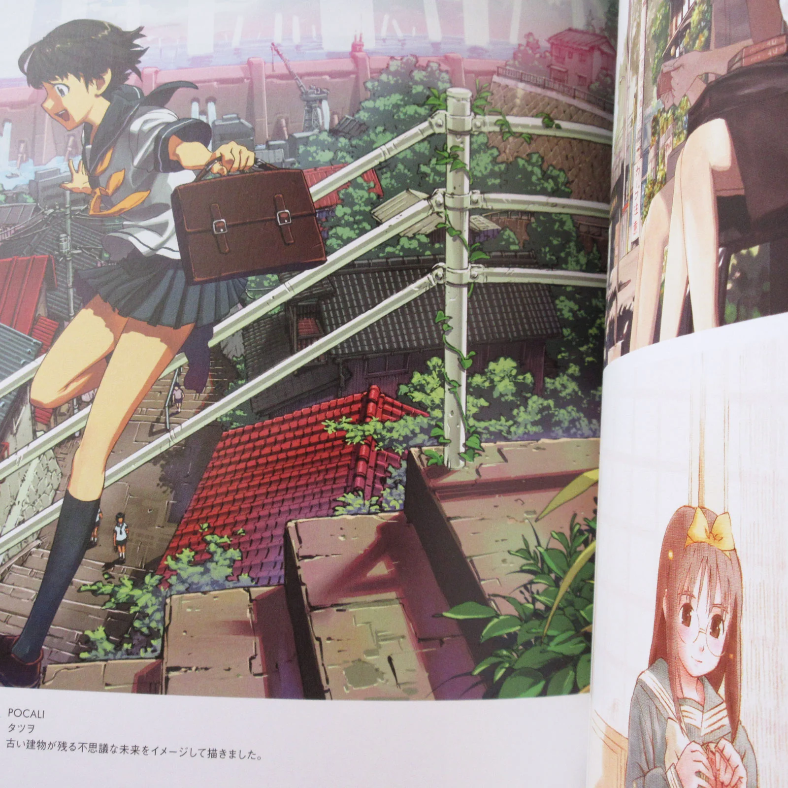 pixiv Girls Collection - Image 5