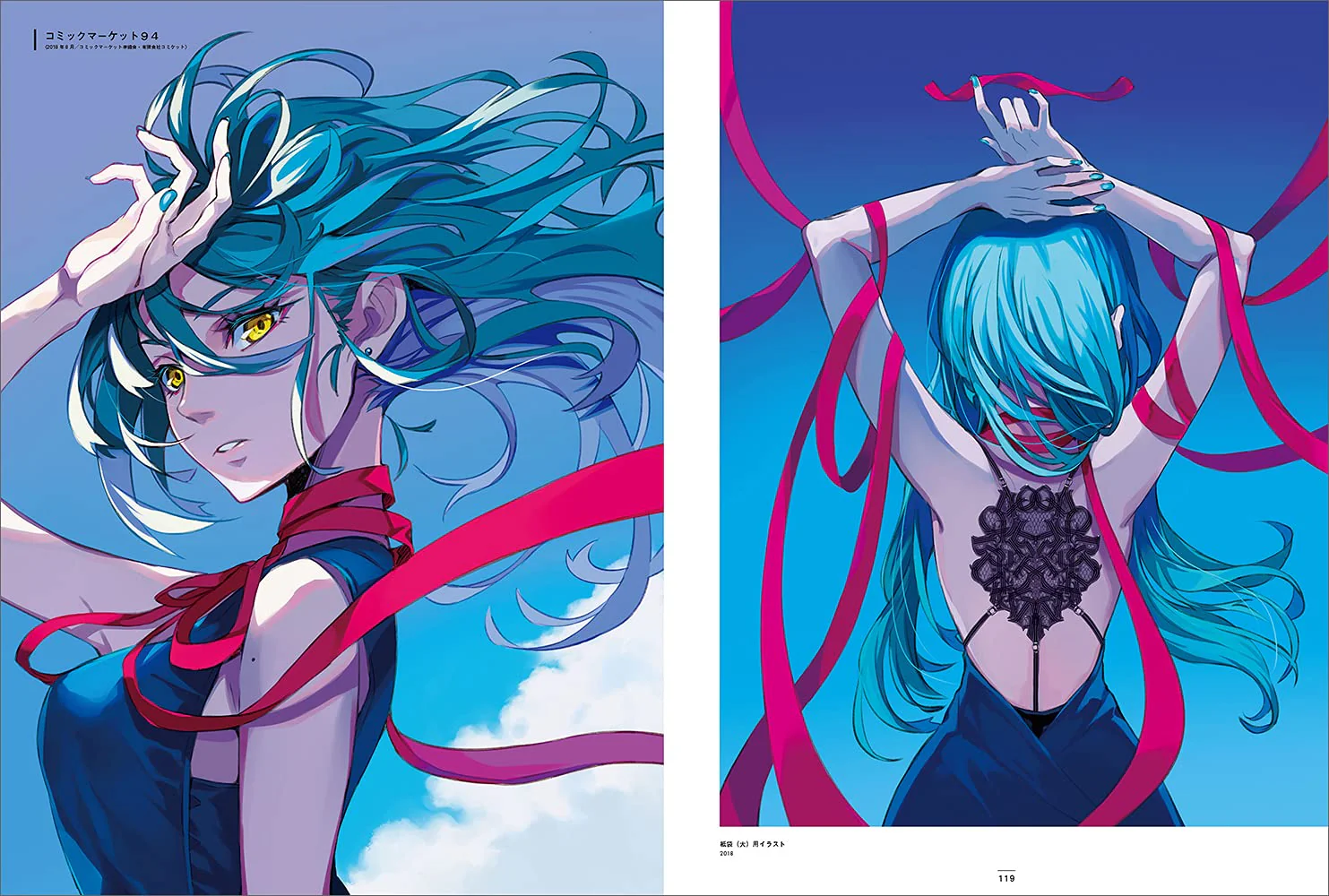 POKImari Artworks & Drawing Method "PKZM" - Image 9