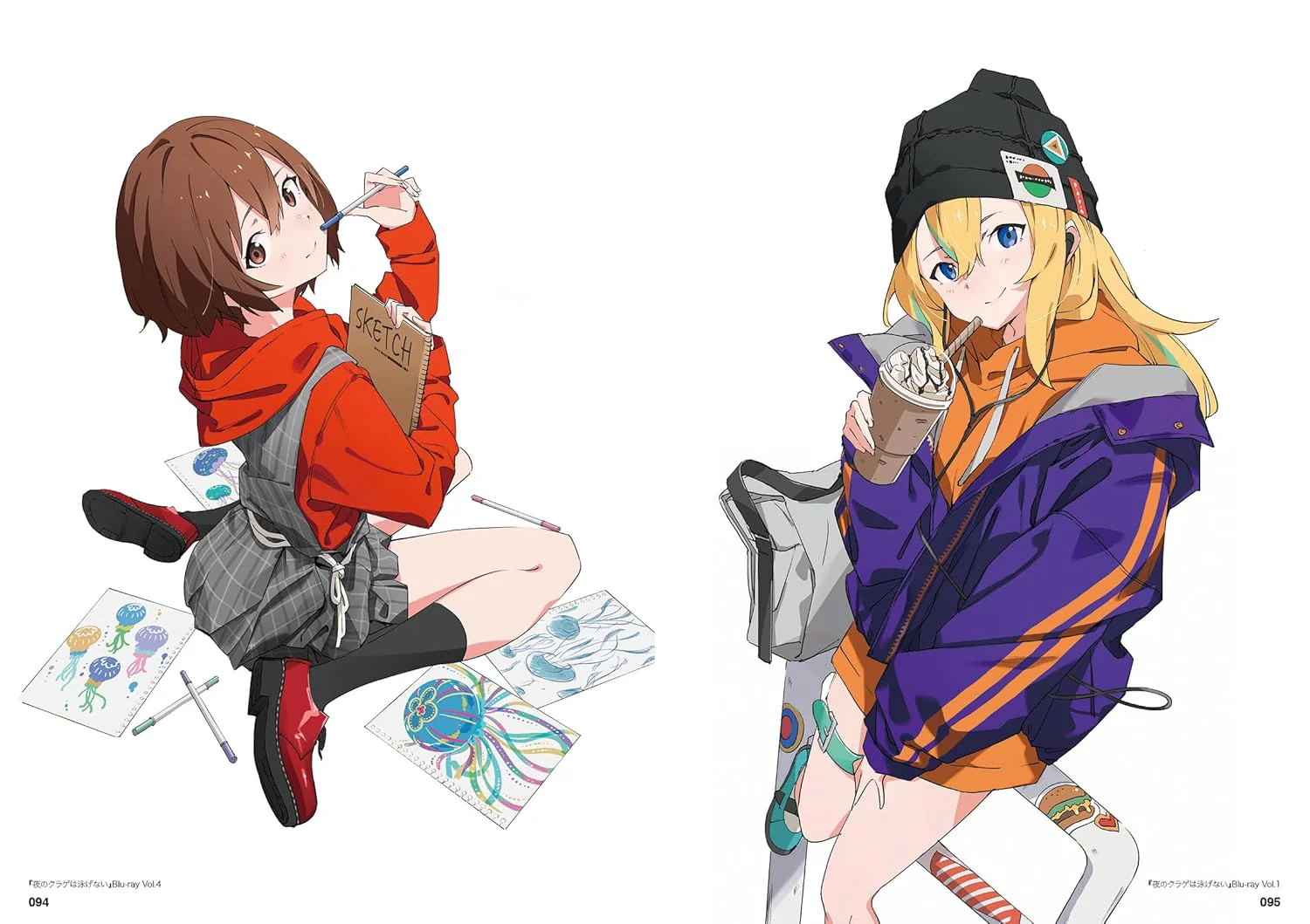 popman3580 Artworks & Sketch CITRUS2 - Image 10