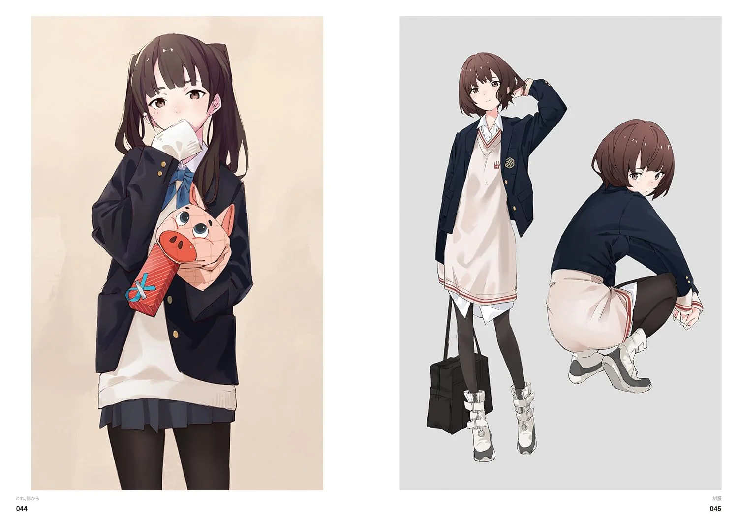 popman3580 Artworks & Sketch CITRUS2 - Image 3