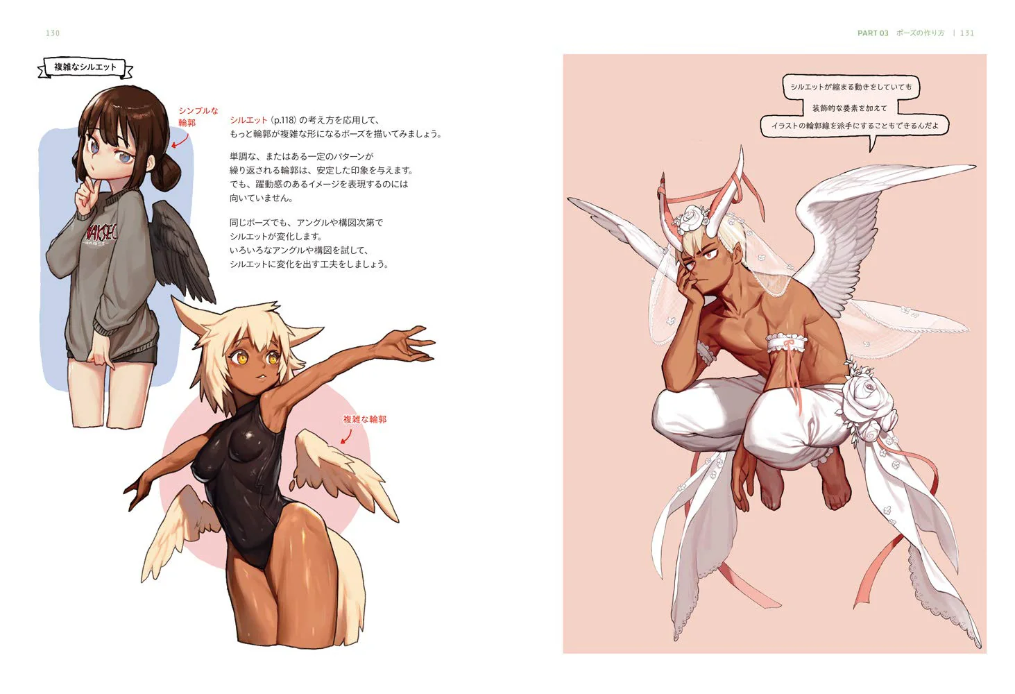 Posing Tutorial - Image 6