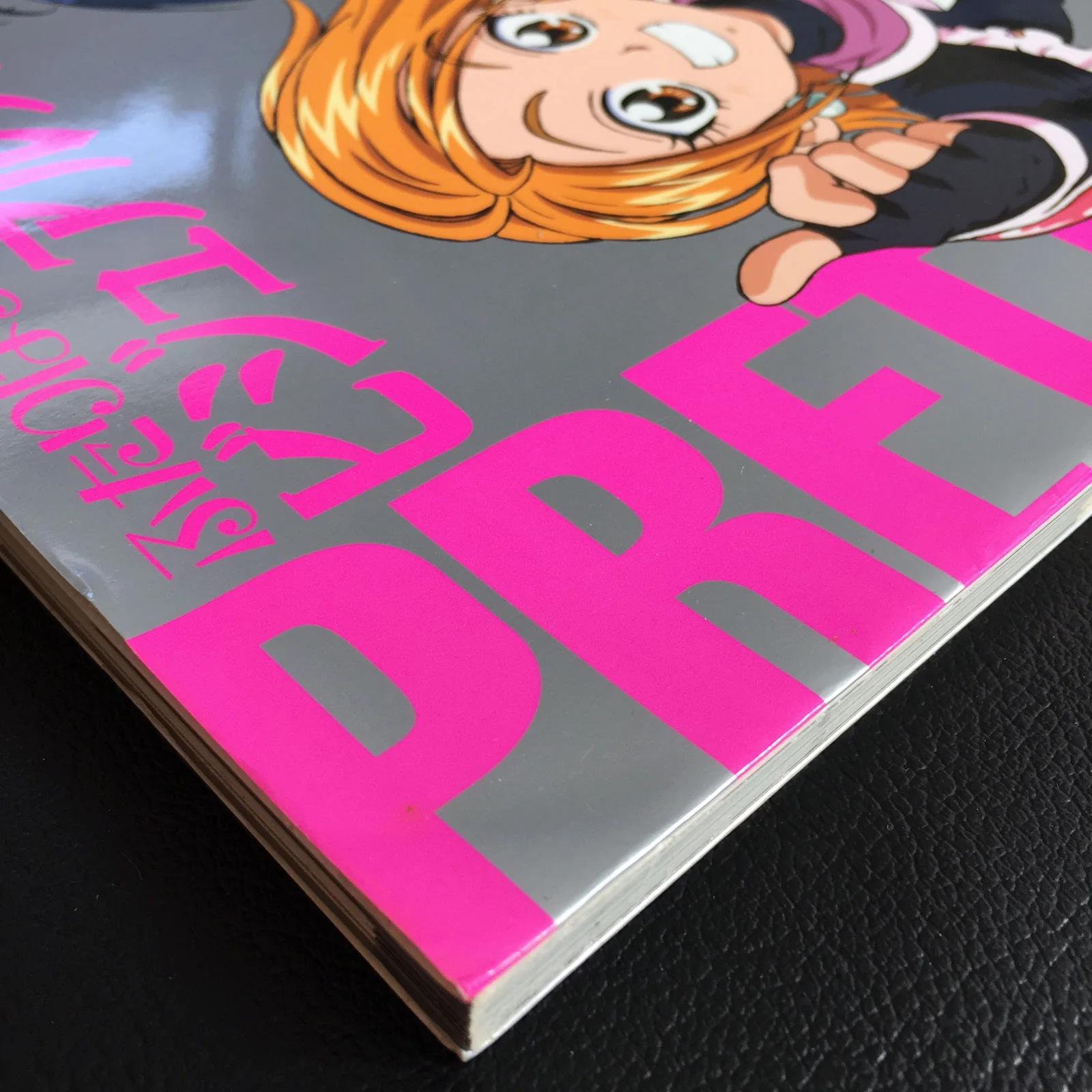 Pretty Cure (PreCure) Visual Fan Book - Image 3